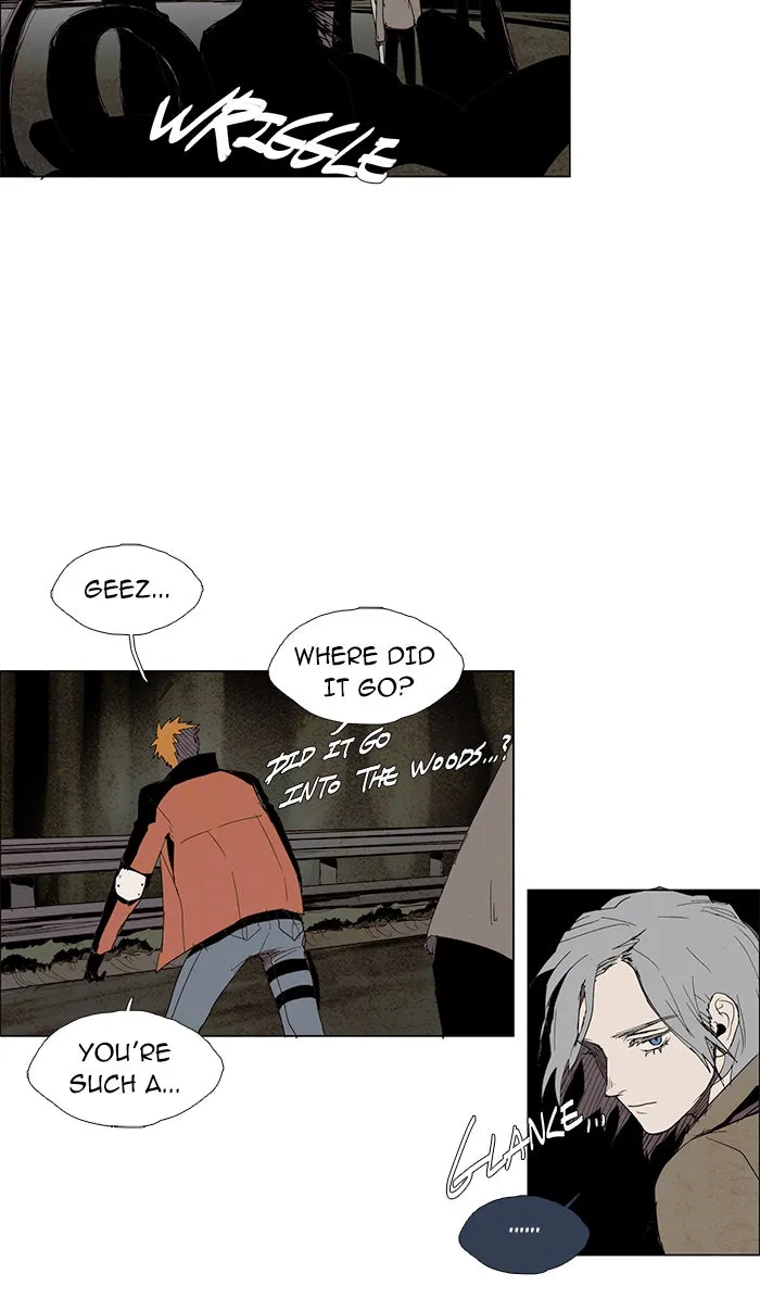 Read LESSA chapter 33 image 1 on Lezhin