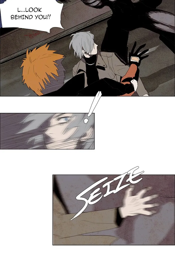 Read LESSA chapter 33 image 10 on Lezhin
