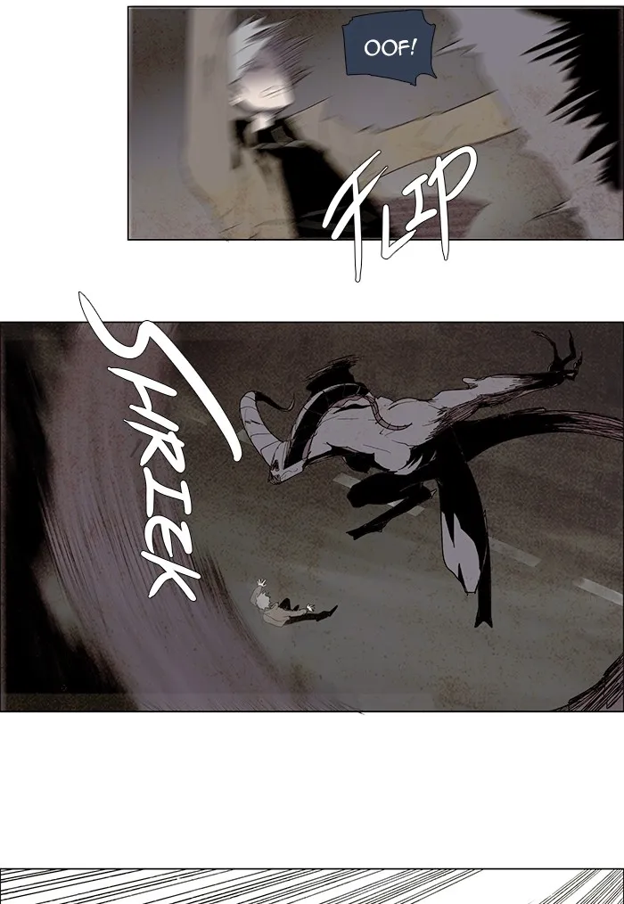 Read LESSA chapter 33 image 12 on Lezhin