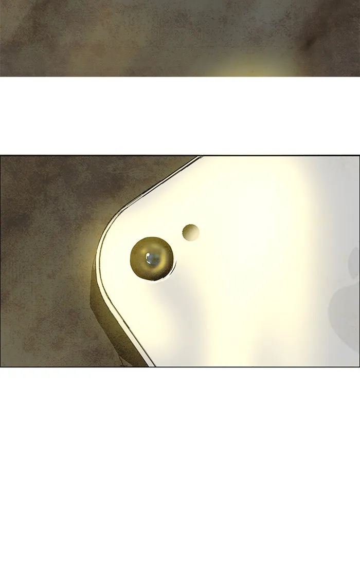Read LESSA chapter 34 image 21 on Lezhin