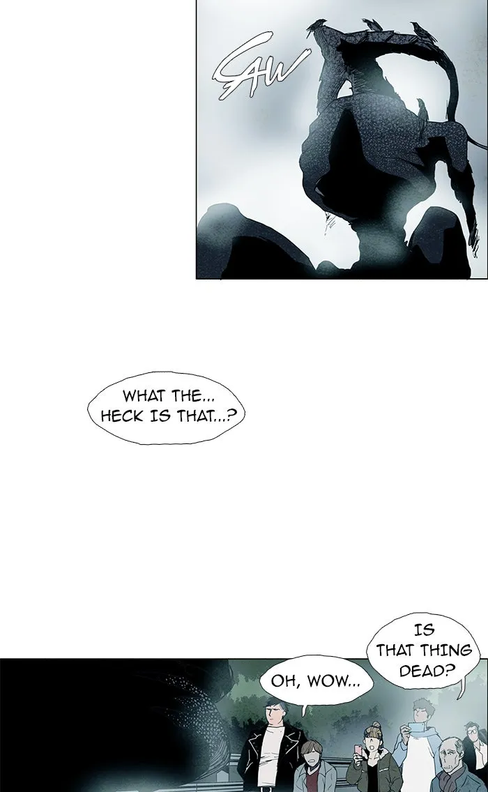 Read LESSA chapter 35 image 1 on Lezhin