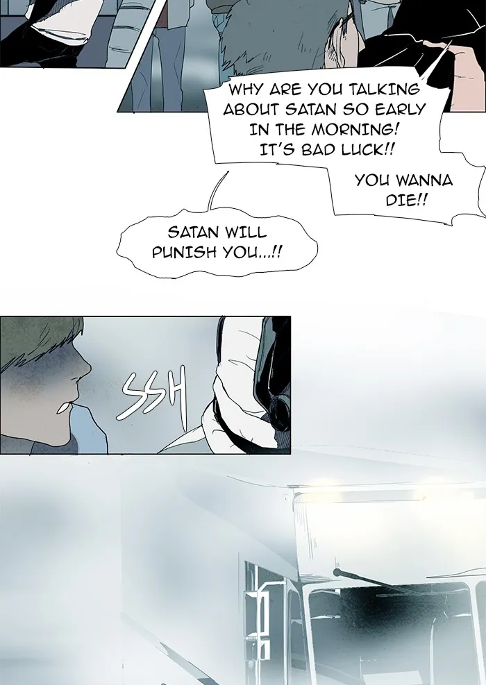 Read LESSA chapter 35 image 5 on Lezhin