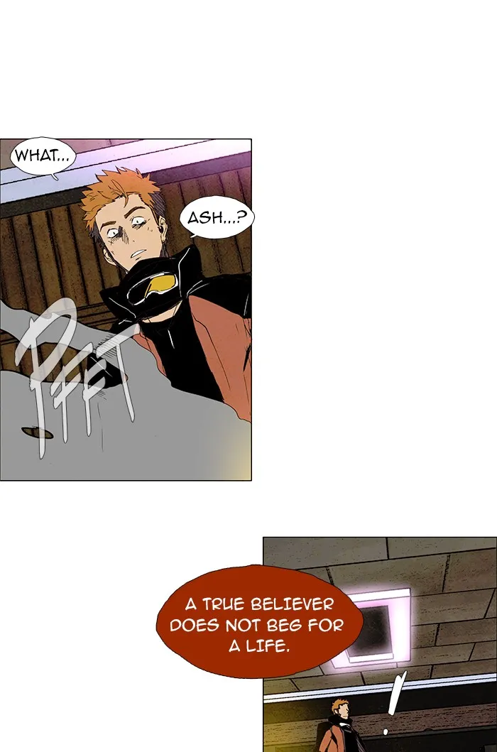 Read LESSA chapter 37 image 16 on Lezhin