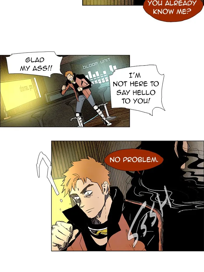 Read LESSA chapter 37 image 22 on Lezhin