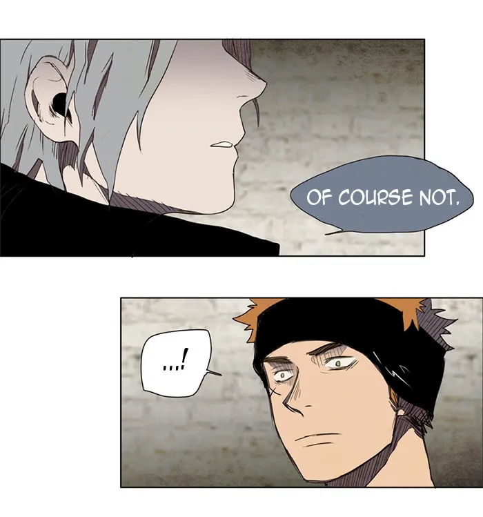 Read LESSA chapter 4 image 1 on Lezhin