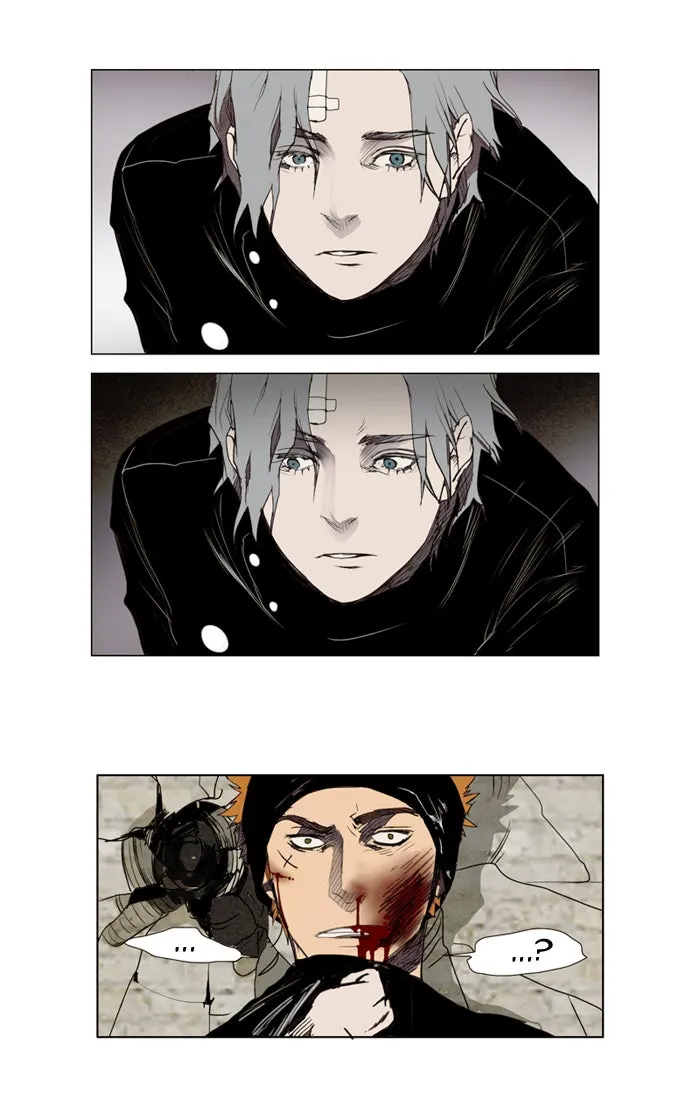 Read LESSA chapter 4 image 19 on Lezhin