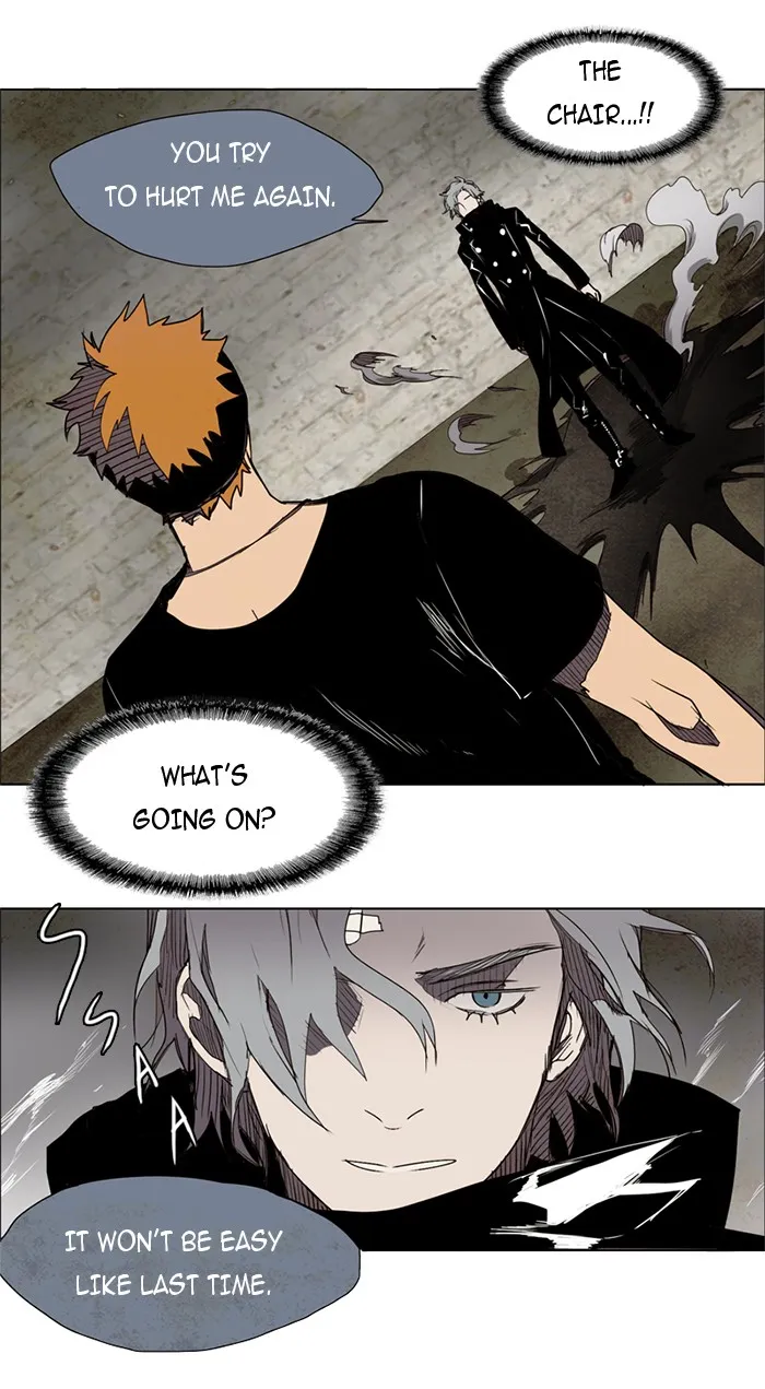 Read LESSA chapter 4 image 5 on Lezhin