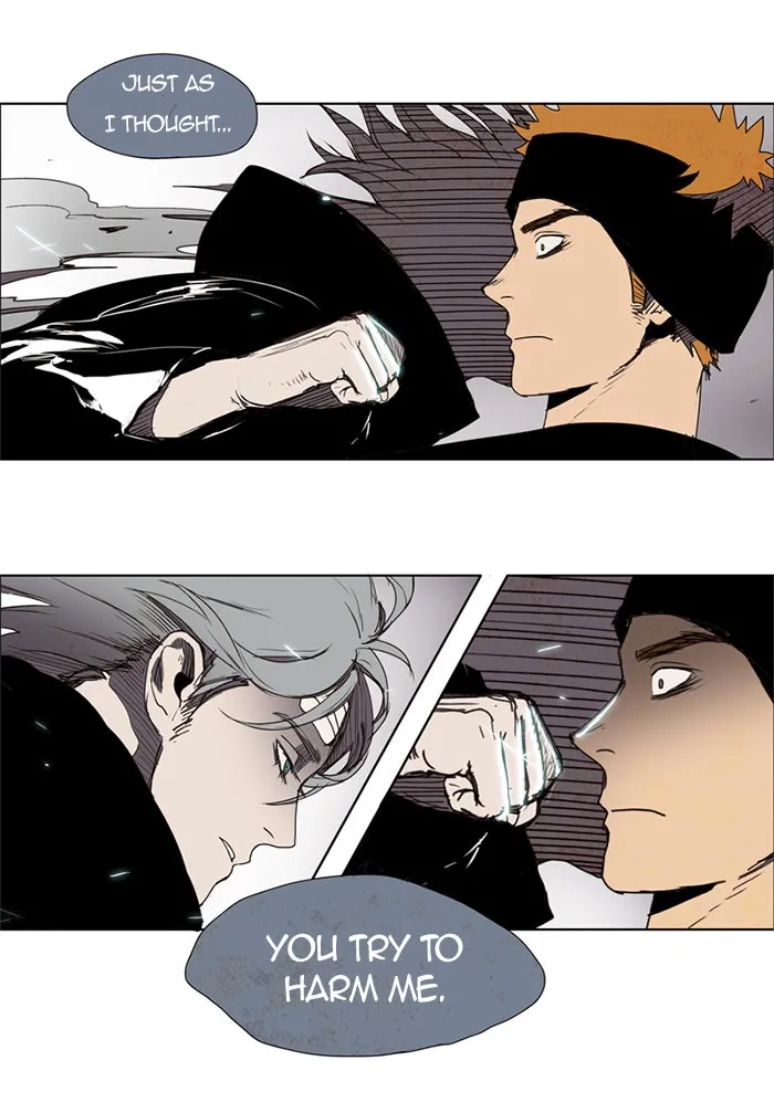 Read LESSA chapter 4 image 8 on Lezhin