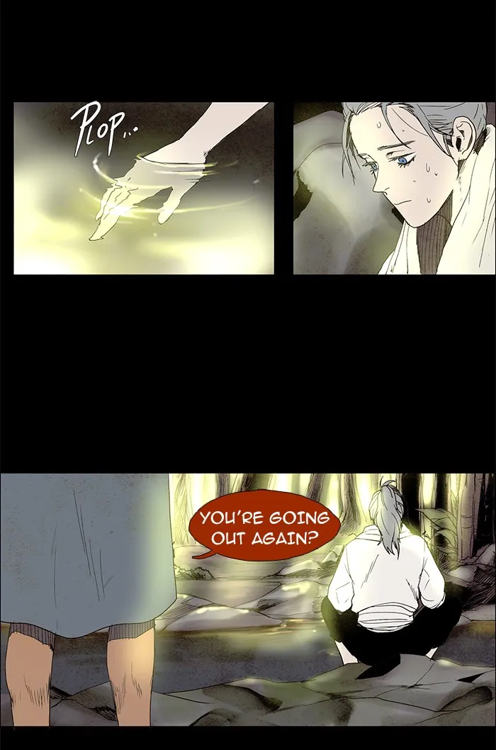 Read LESSA chapter 42 image 1 on Lezhin
