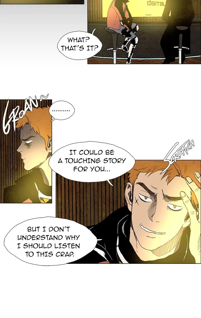 Read LESSA chapter 43 image 1 on Lezhin