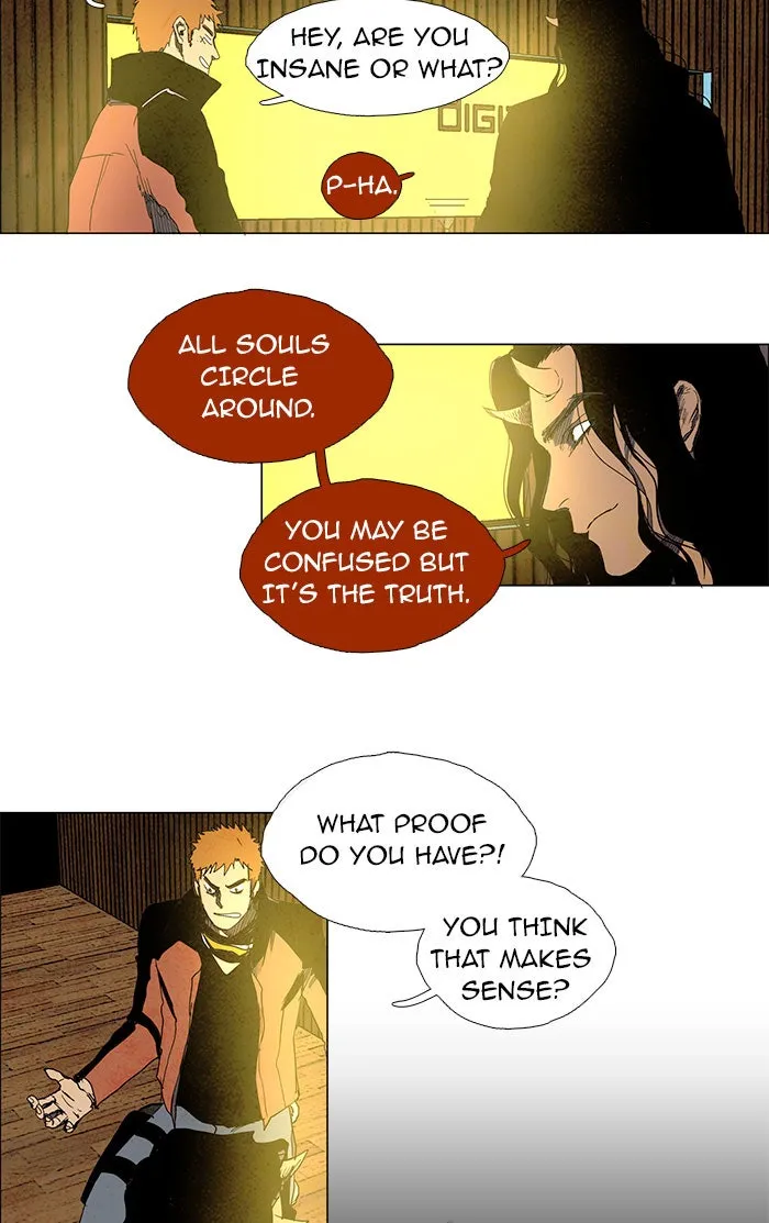Read LESSA chapter 43 image 5 on Lezhin