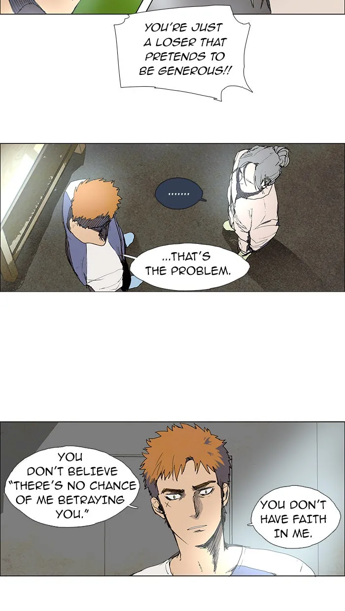 Read LESSA chapter 44 image 19 on Lezhin