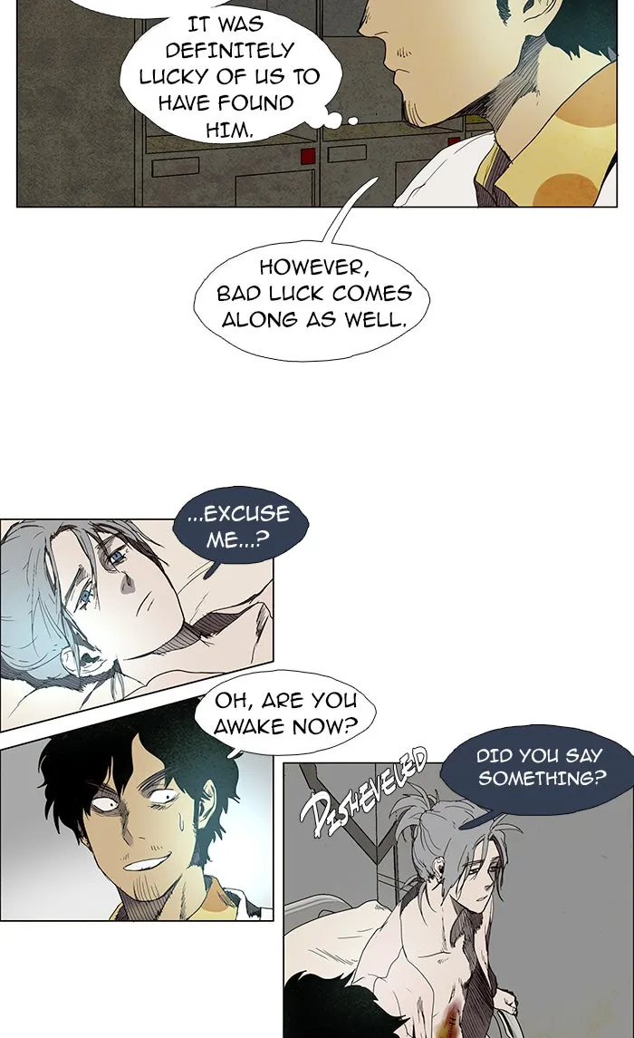 Read LESSA chapter 44 image 2 on Lezhin