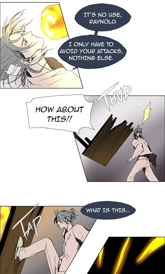 Read LESSA chapter 45 image 10 on Lezhin