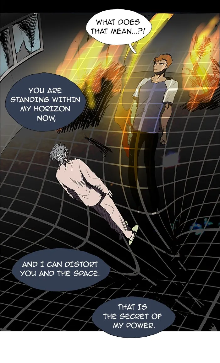 Read LESSA chapter 45 image 19 on Lezhin