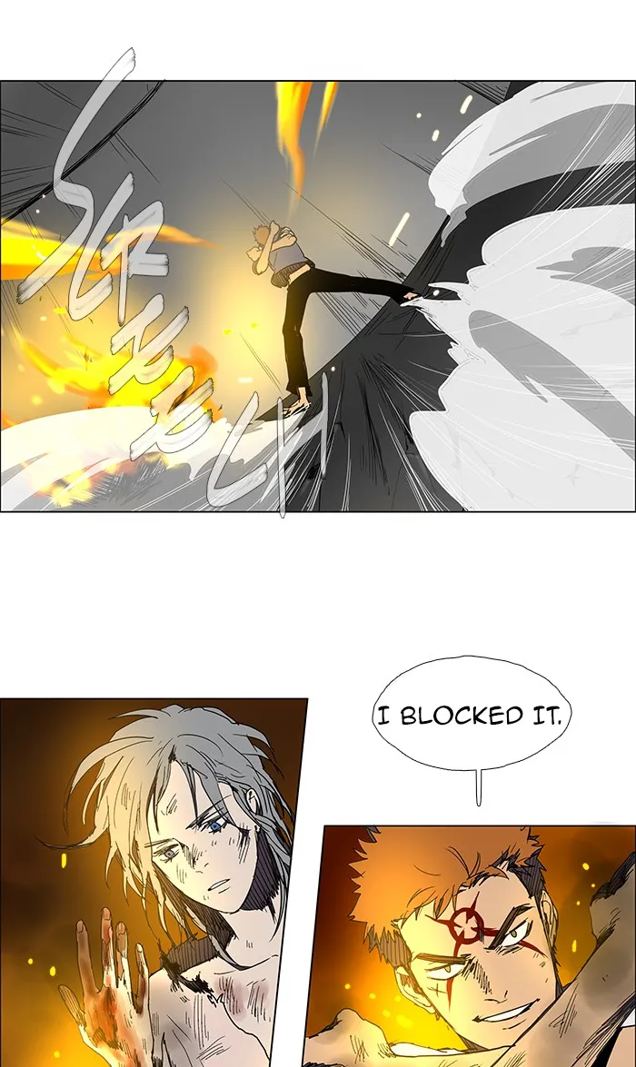 Read LESSA chapter 45 image 24 on Lezhin