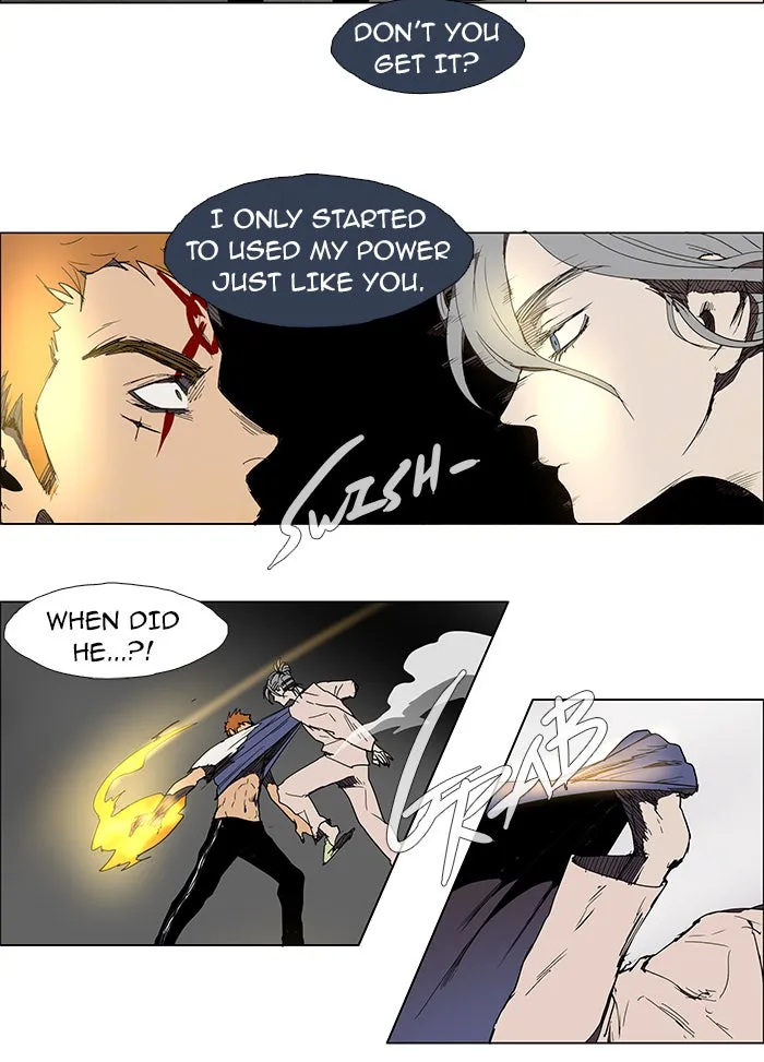 Read LESSA chapter 45 image 7 on Lezhin