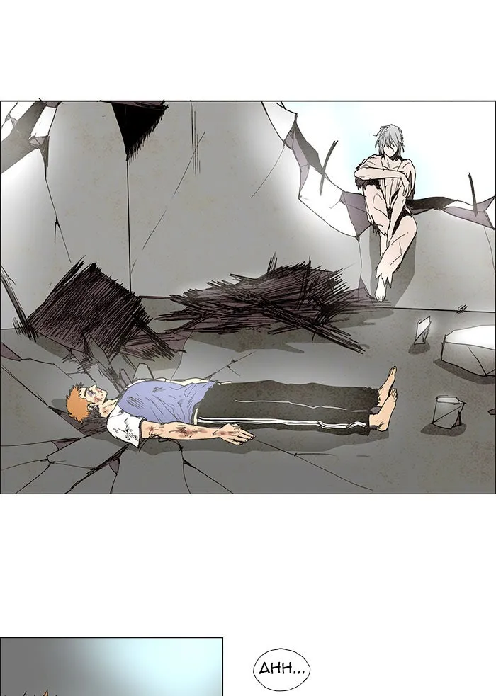 Read LESSA chapter 46 image 10 on Lezhin