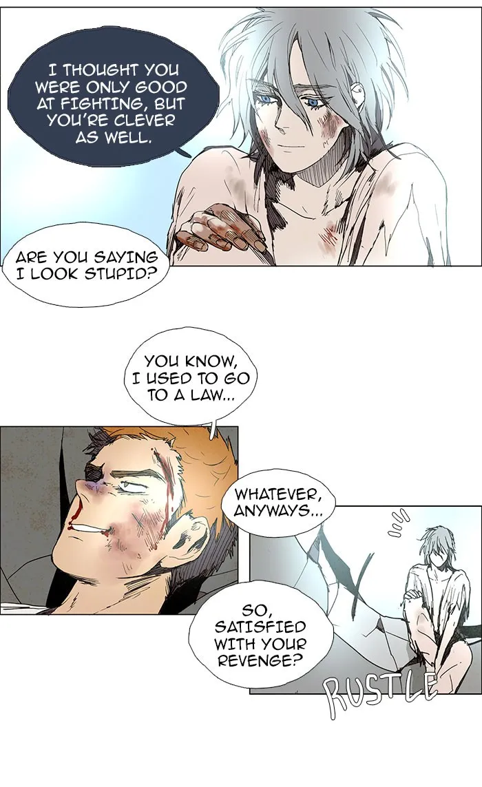 Read LESSA chapter 46 image 12 on Lezhin