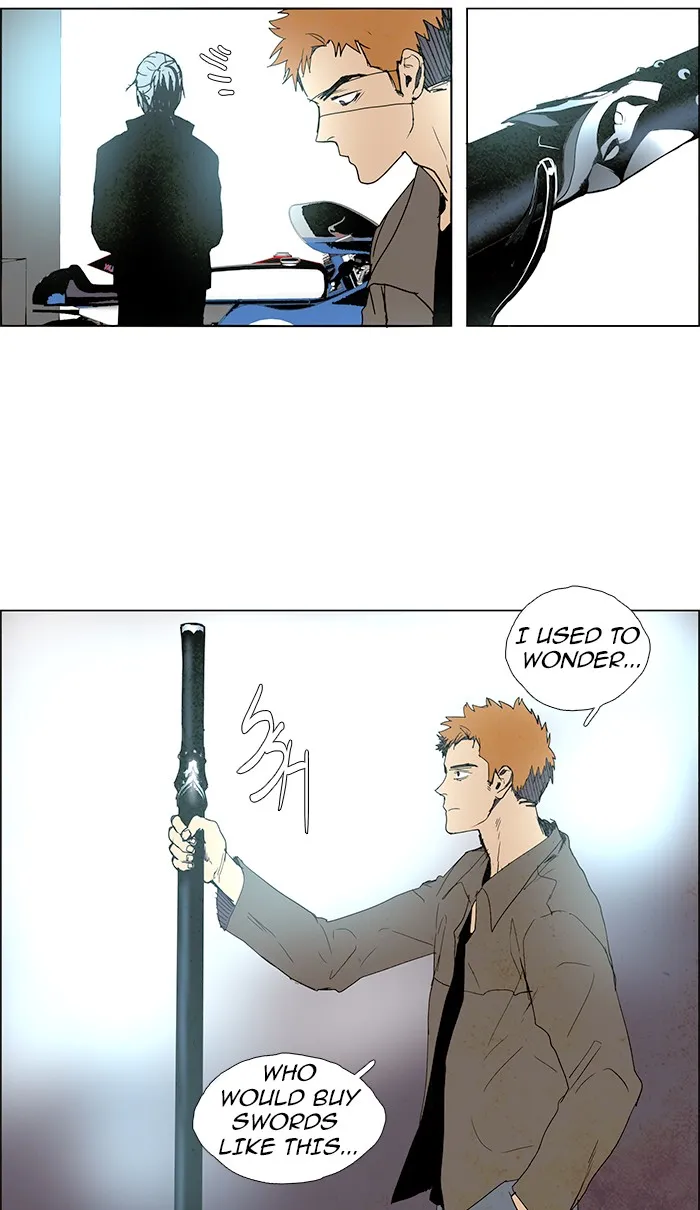 Read LESSA chapter 48 image 12 on Lezhin
