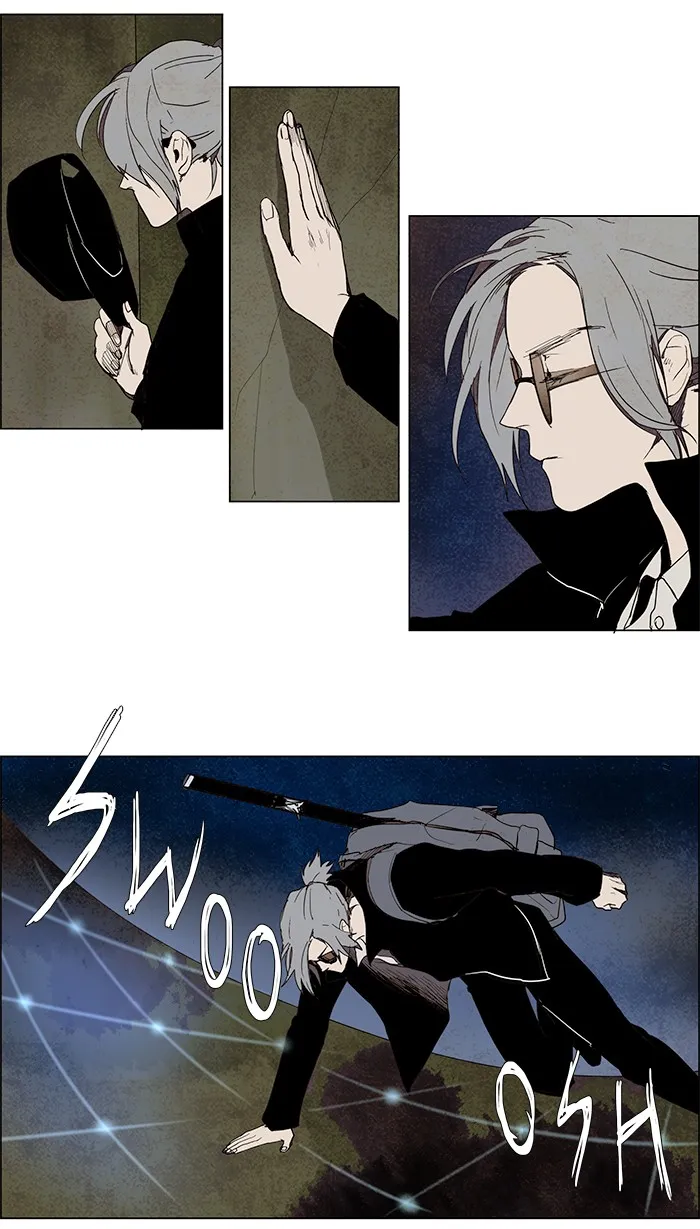 Read LESSA chapter 49 image 16 on Lezhin