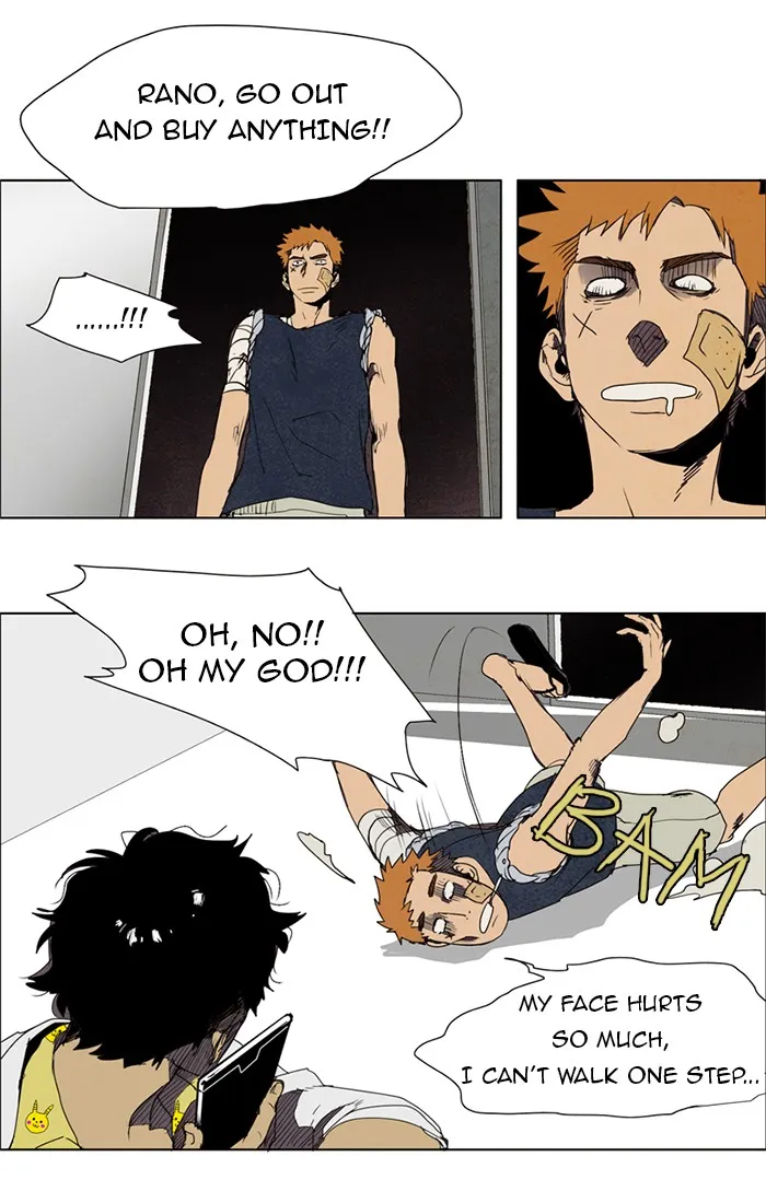Read LESSA chapter 5 image 12 on Lezhin