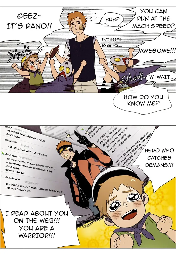 Read LESSA chapter 5 image 19 on Lezhin