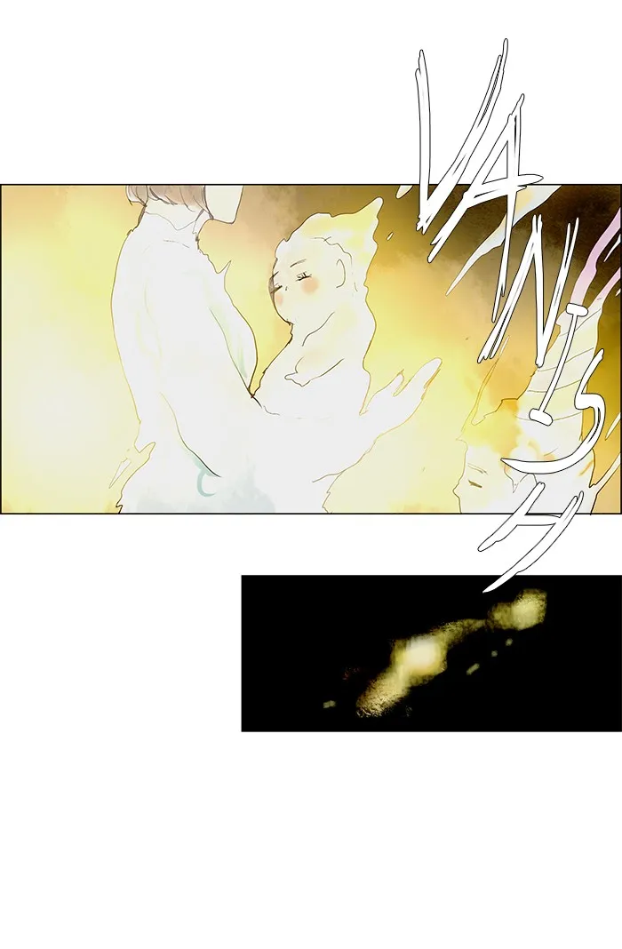 Read LESSA chapter 50 image 28 on Lezhin