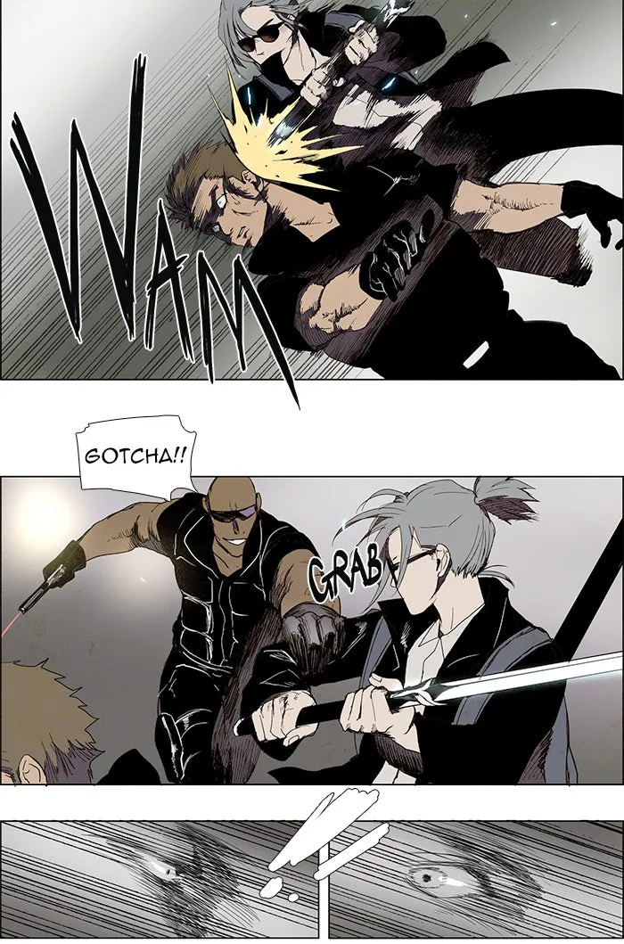 Read LESSA chapter 50 image 5 on Lezhin