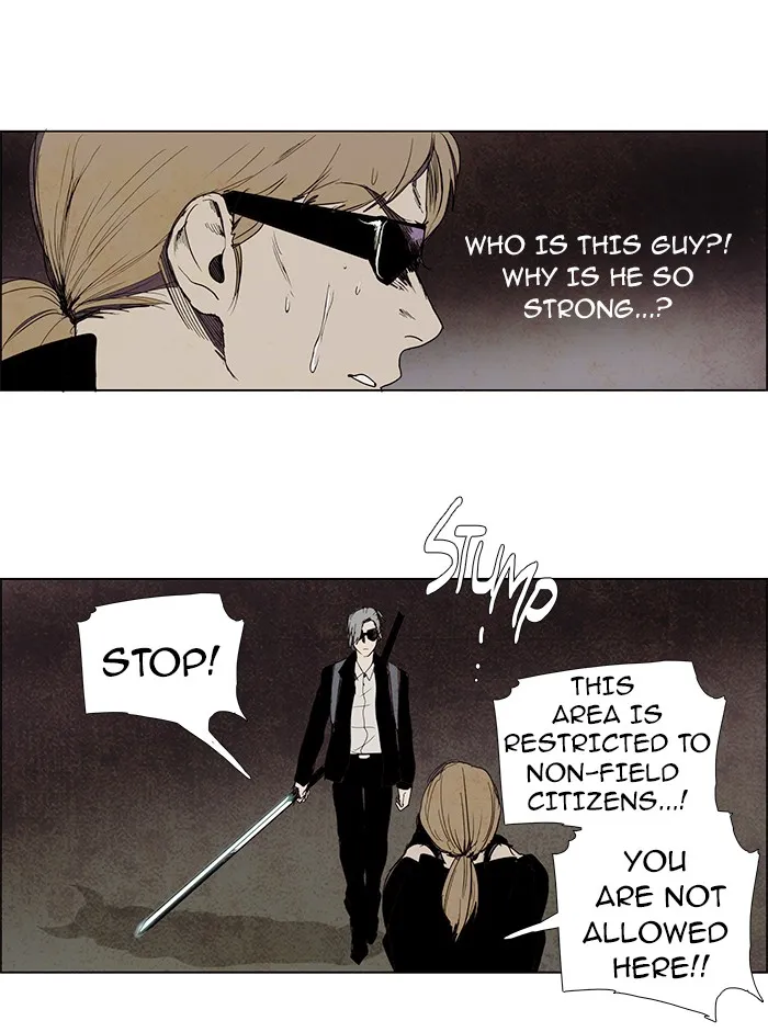 Read LESSA chapter 50 image 7 on Lezhin
