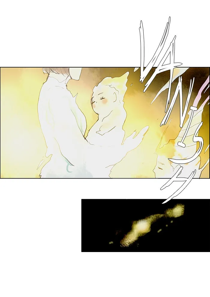 Read LESSA chapter 51 image 1 on Lezhin