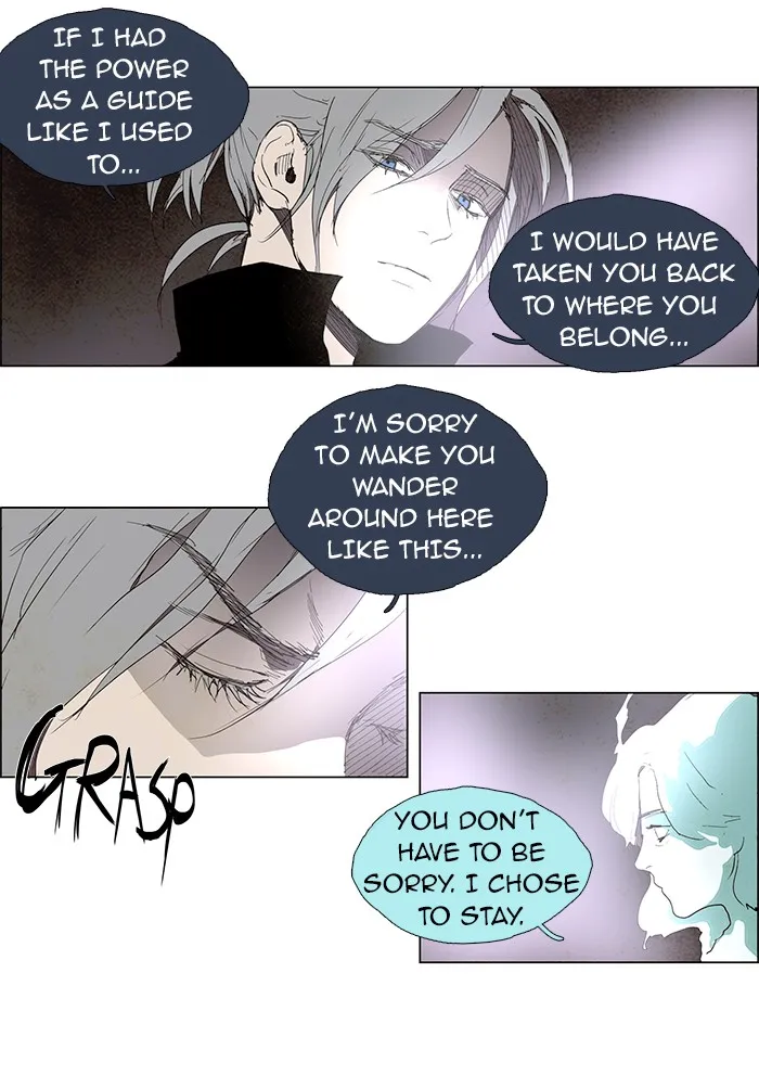 Read LESSA chapter 51 image 14 on Lezhin