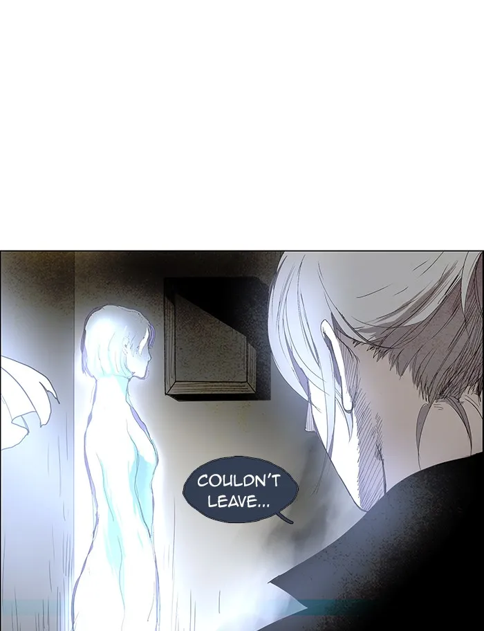 Read LESSA chapter 51 image 2 on Lezhin