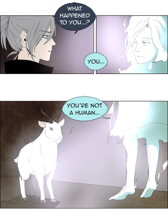 Read LESSA chapter 51 image 5 on Lezhin