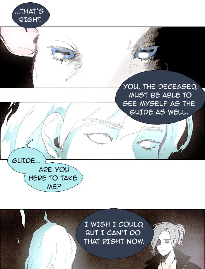Read LESSA chapter 51 image 6 on Lezhin