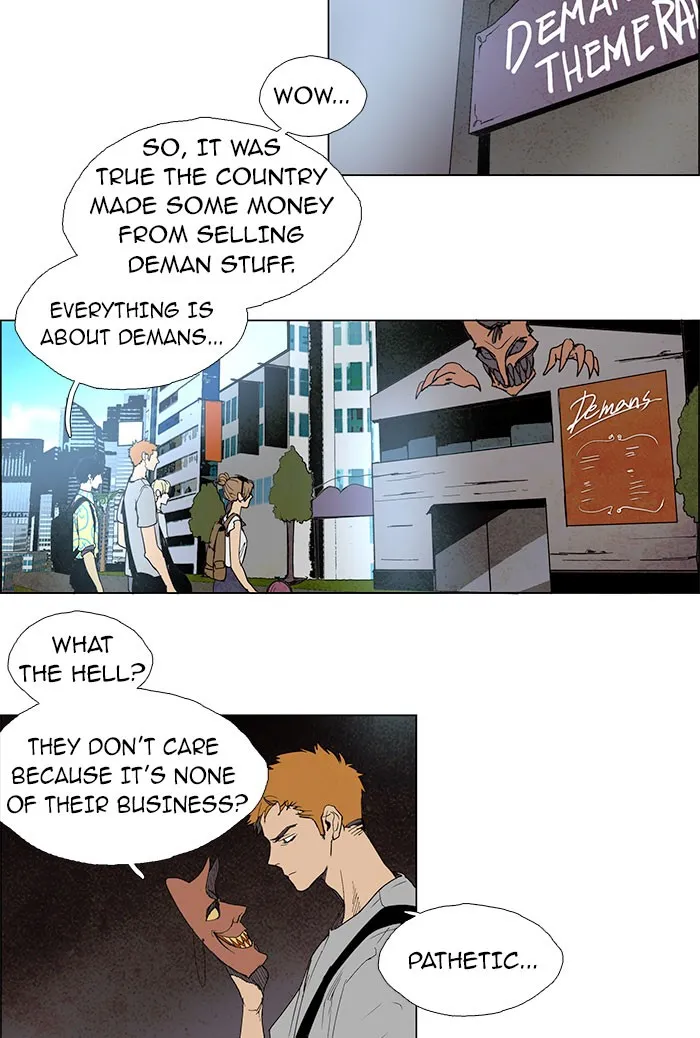 Read LESSA chapter 52 image 4 on Lezhin