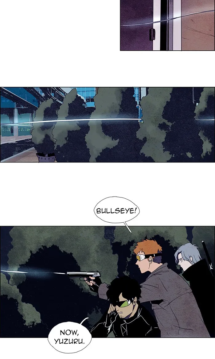 Read LESSA chapter 53 image 1 on Lezhin