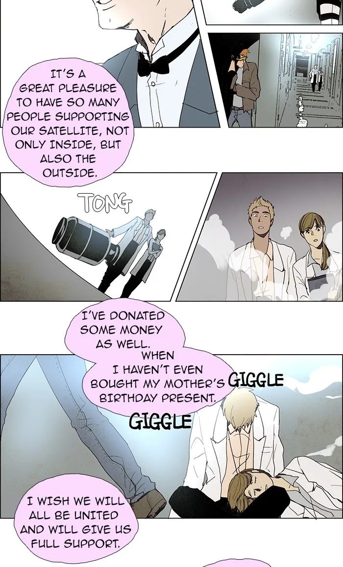 Read LESSA chapter 53 image 13 on Lezhin