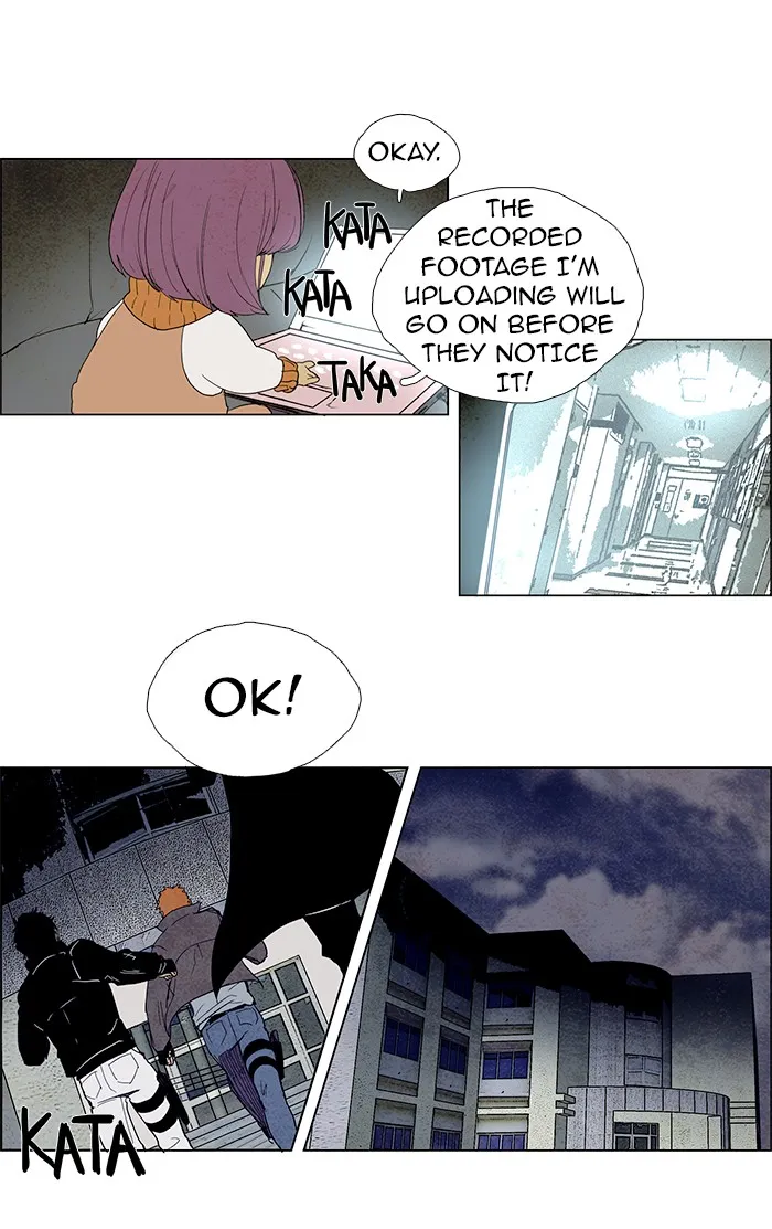 Read LESSA chapter 53 image 2 on Lezhin