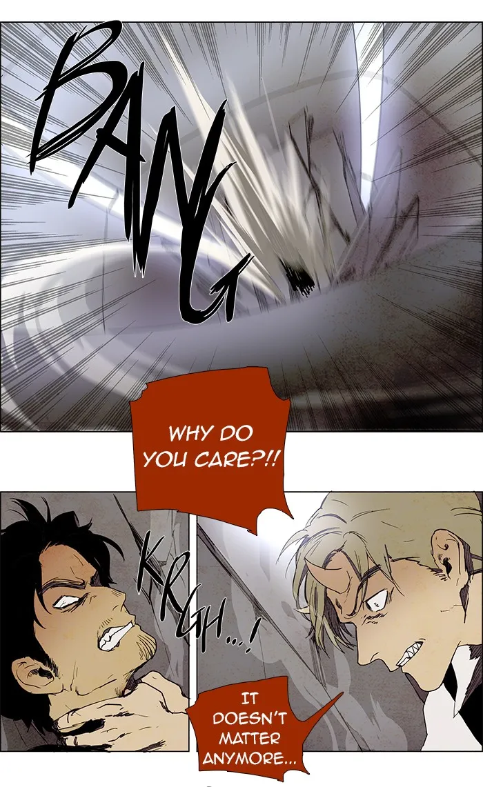 Read LESSA chapter 54 image 16 on Lezhin