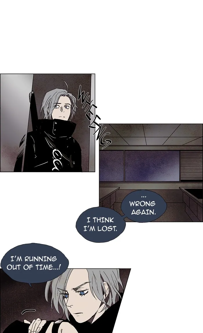 Read LESSA chapter 54 image 22 on Lezhin