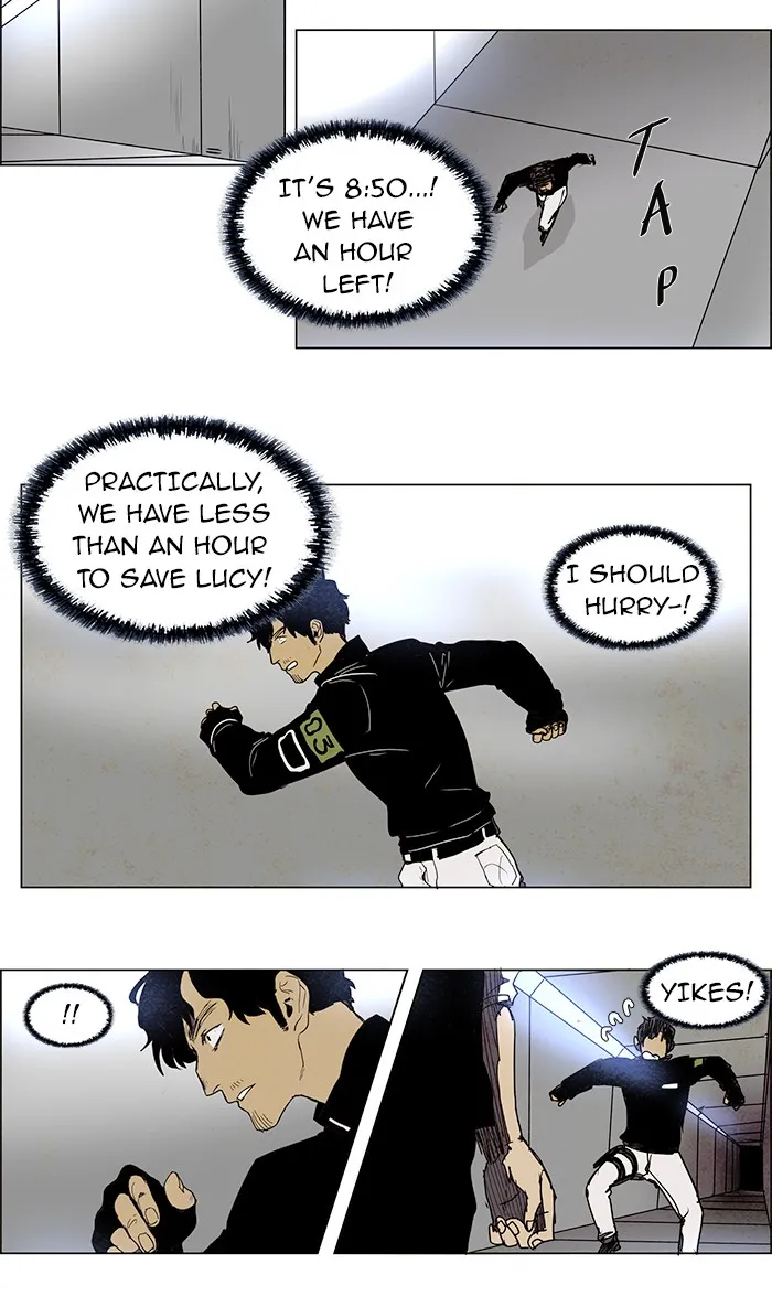 Read LESSA chapter 54 image 7 on Lezhin