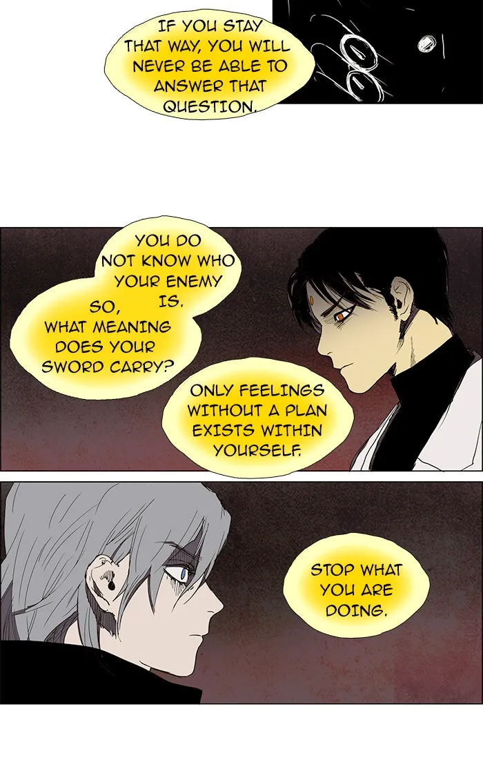 Read LESSA chapter 55 image 20 on Lezhin