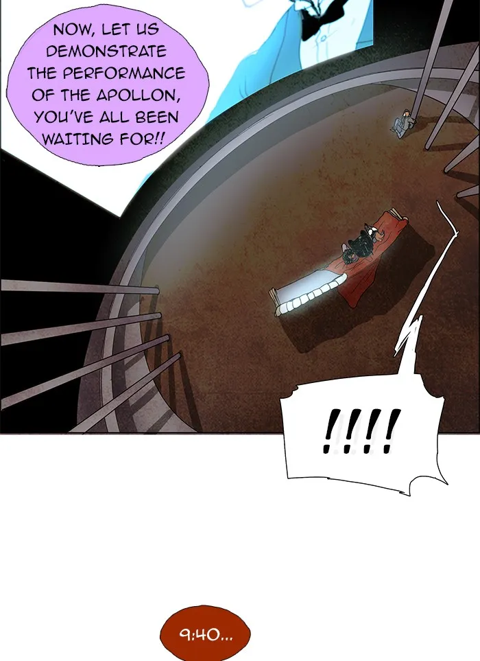 Read LESSA chapter 56 image 2 on Lezhin