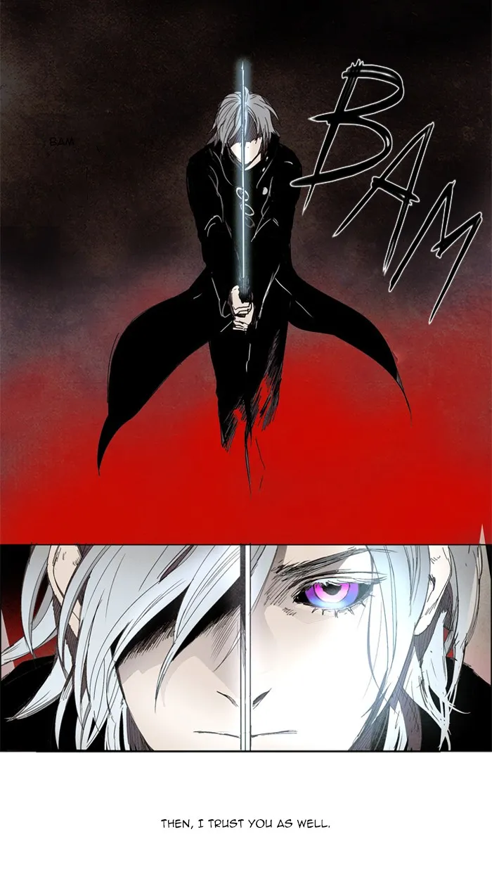 Read LESSA chapter 57 image 15 on Lezhin