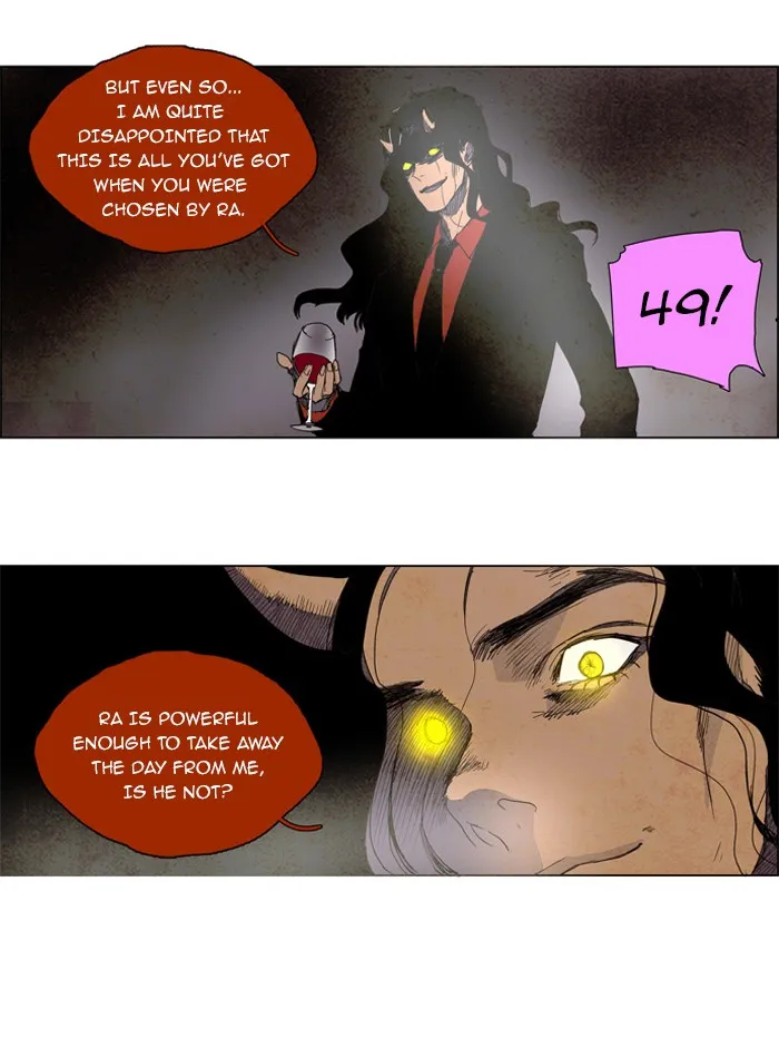 Read LESSA chapter 57 image 3 on Lezhin