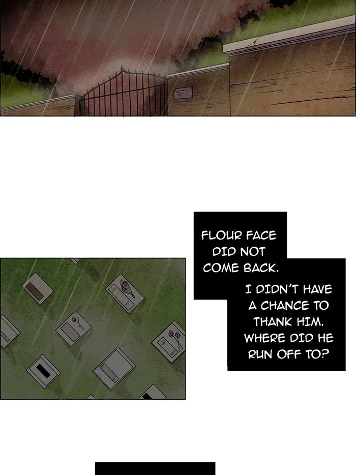 Read LESSA chapter 58 image 1 on Lezhin