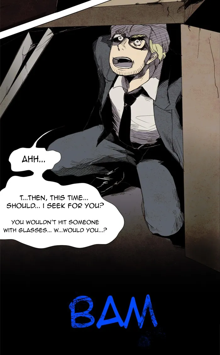 Read LESSA chapter 6 image 5 on Lezhin