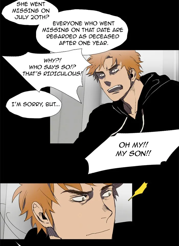 Read LESSA chapter 9 image 42 on Lezhin