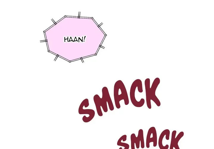 Read Lesson S chapter 1 image 1 on Lezhin